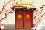传统建筑墙檐屋檐插画背景
