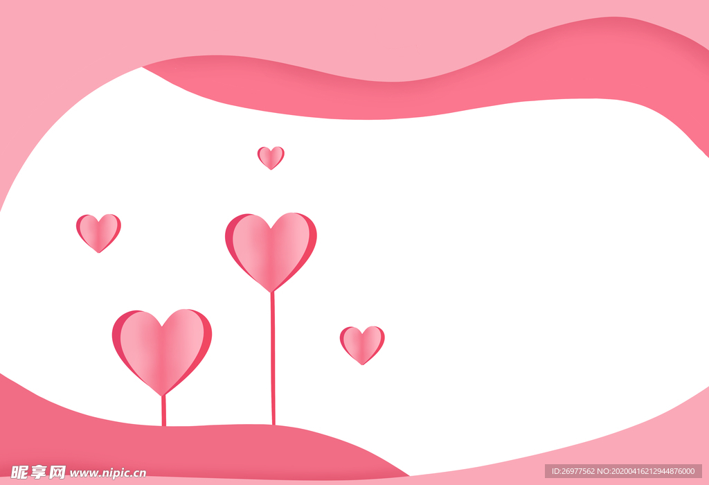 粉色爱心剪纸边框手绘设计