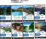 文明入厕