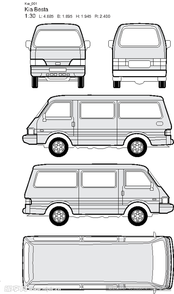 手绘家用轿车