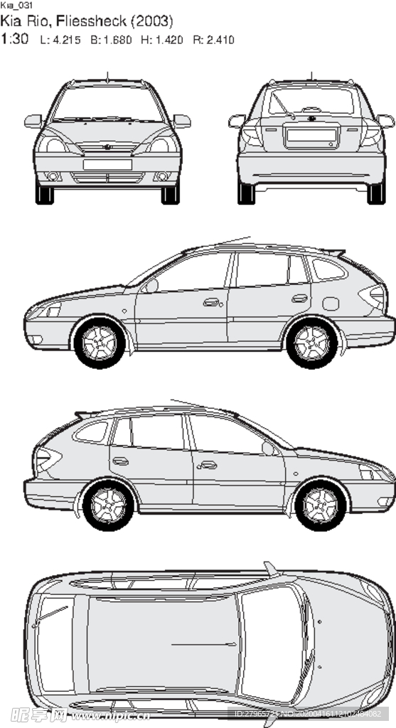 手绘家用轿车