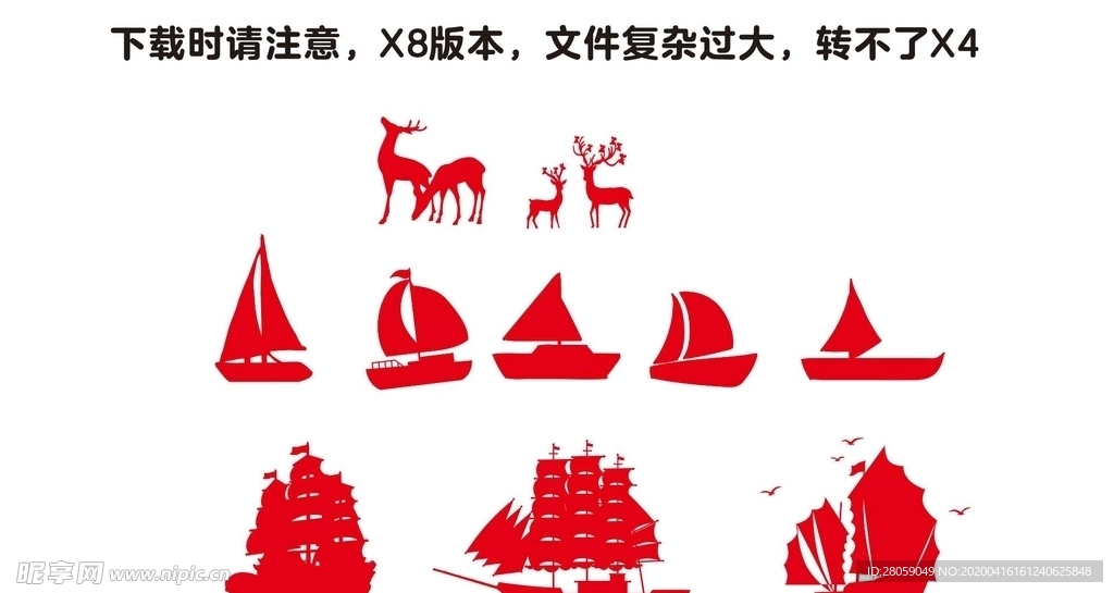 矢量帆船小鹿一帆风顺船多种简笔