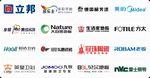 各种建材品牌矢量LOGO
