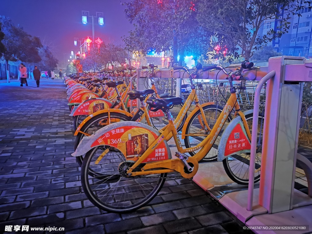 共享单车 夜晚 夜景 城市 冬