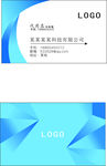 个人名片