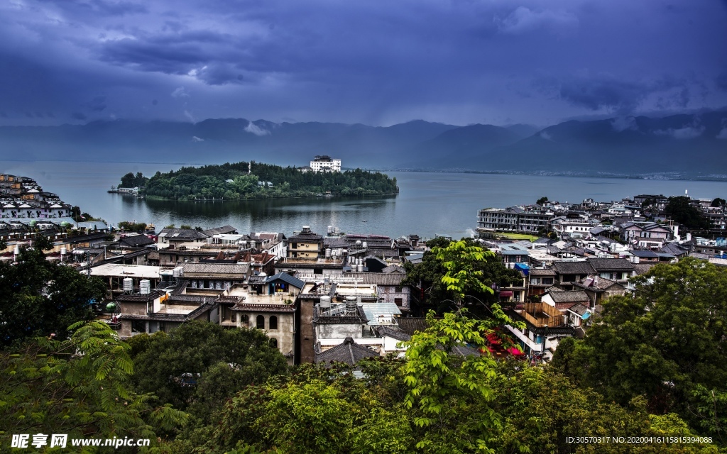 海岸