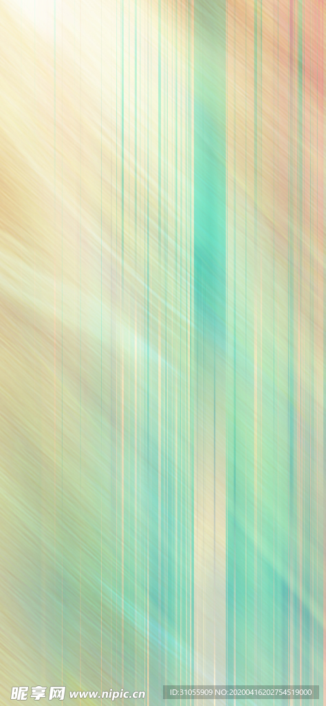 底纹