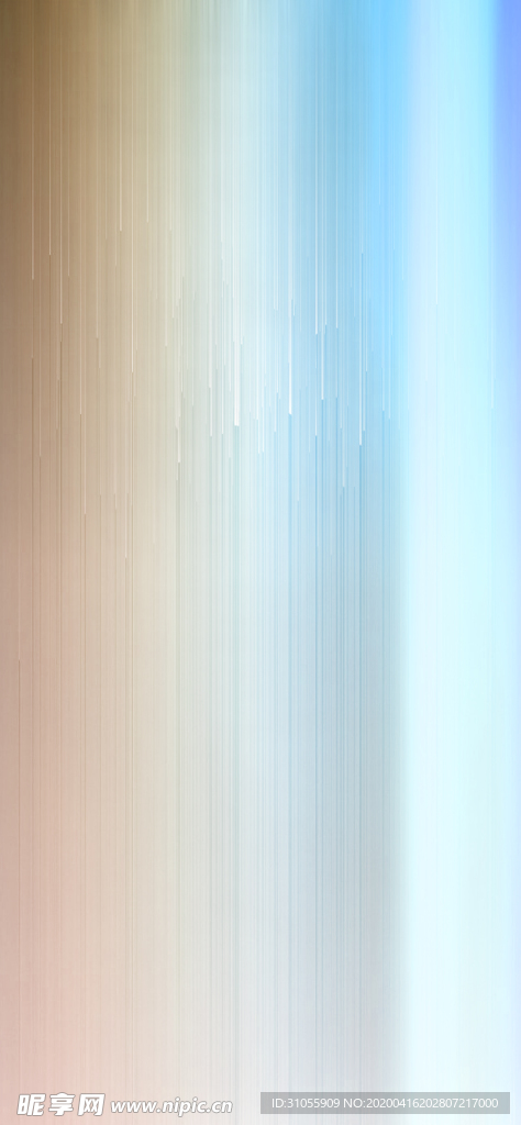 底纹