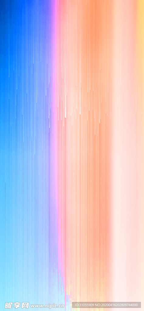 底纹