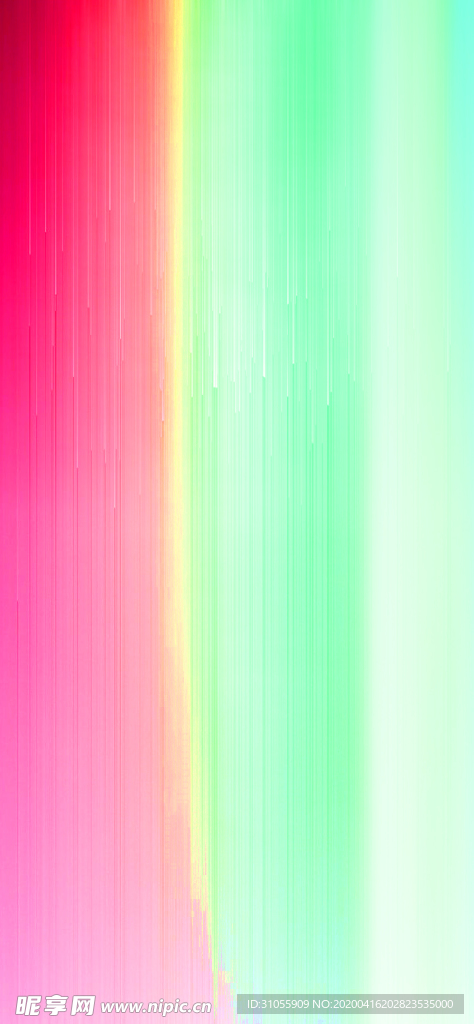 底纹