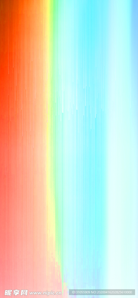 底纹