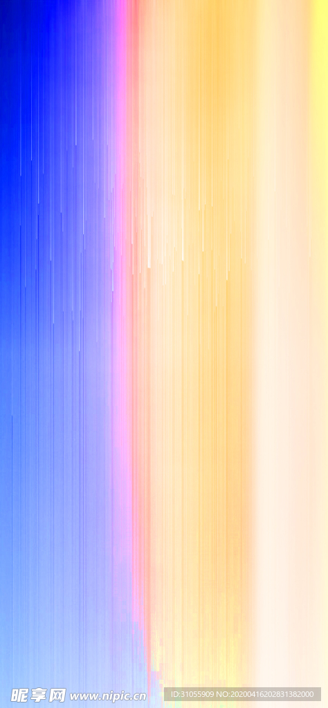 底纹