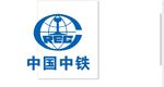 中国中铁标志