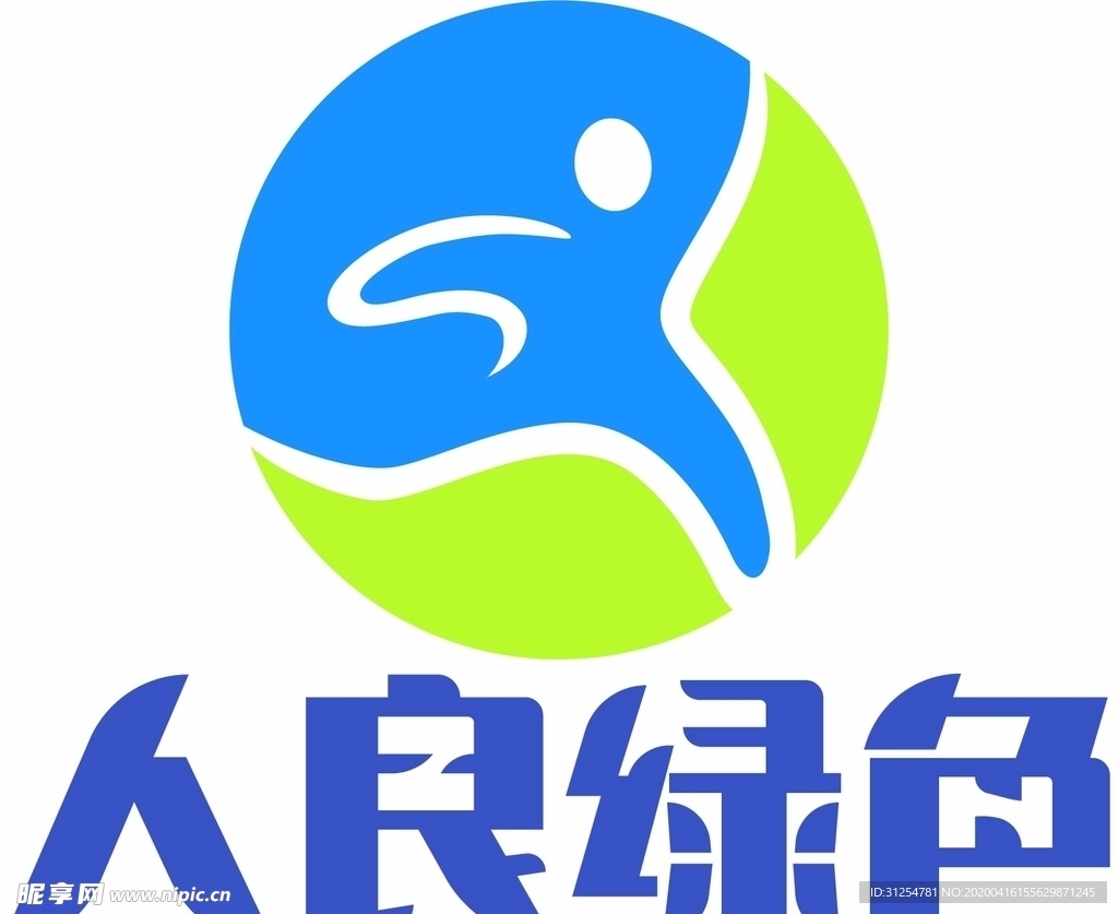 绿色活泼青春logo设计