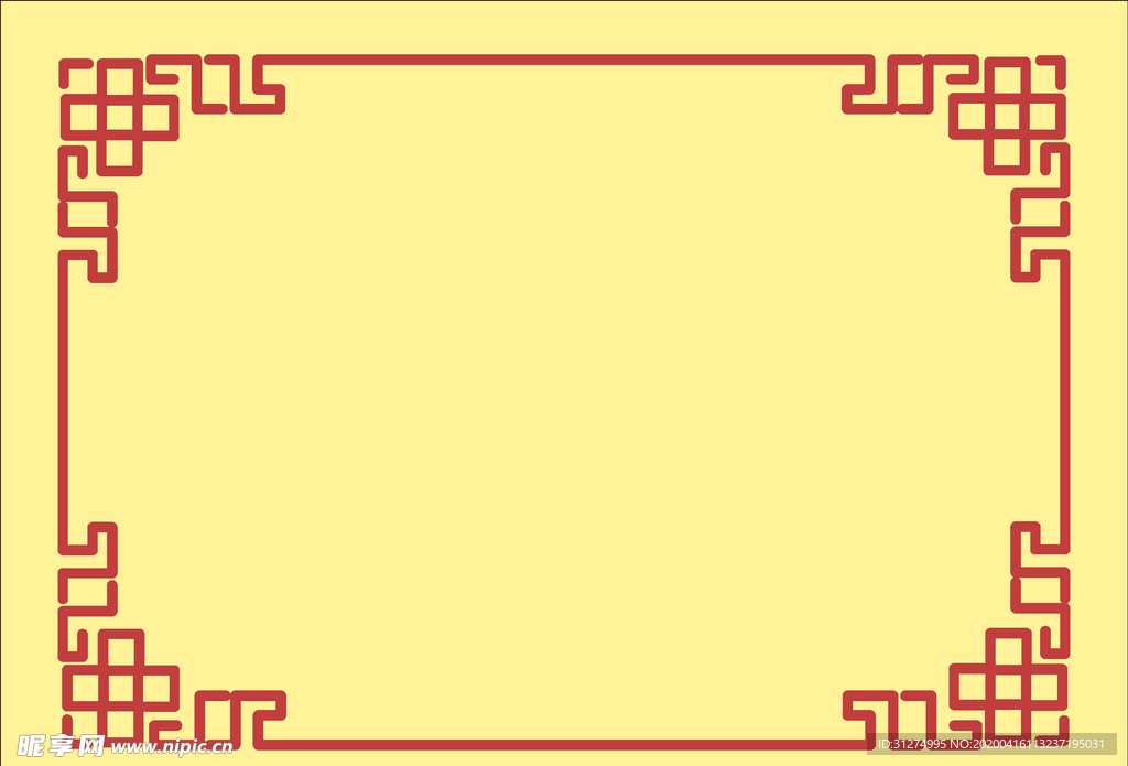 古典边框