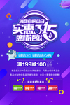 诚信315