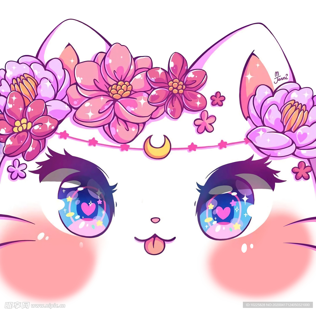花猫