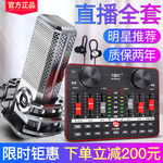 淘宝图 淘宝主图 广告图 产品