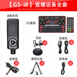 淘宝图 淘宝主图 广告图 产品