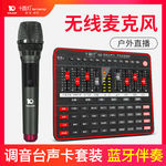 淘宝图 淘宝主图 广告图 产品