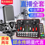 淘宝图 淘宝主图 广告图 产品