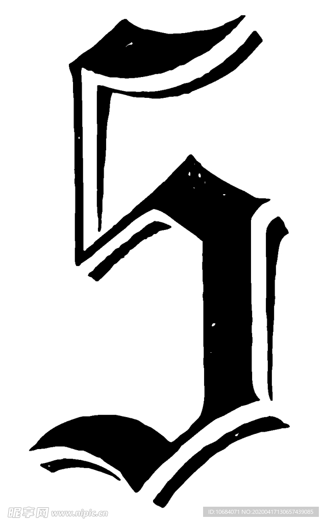 矢量英文复古装饰字母素材
