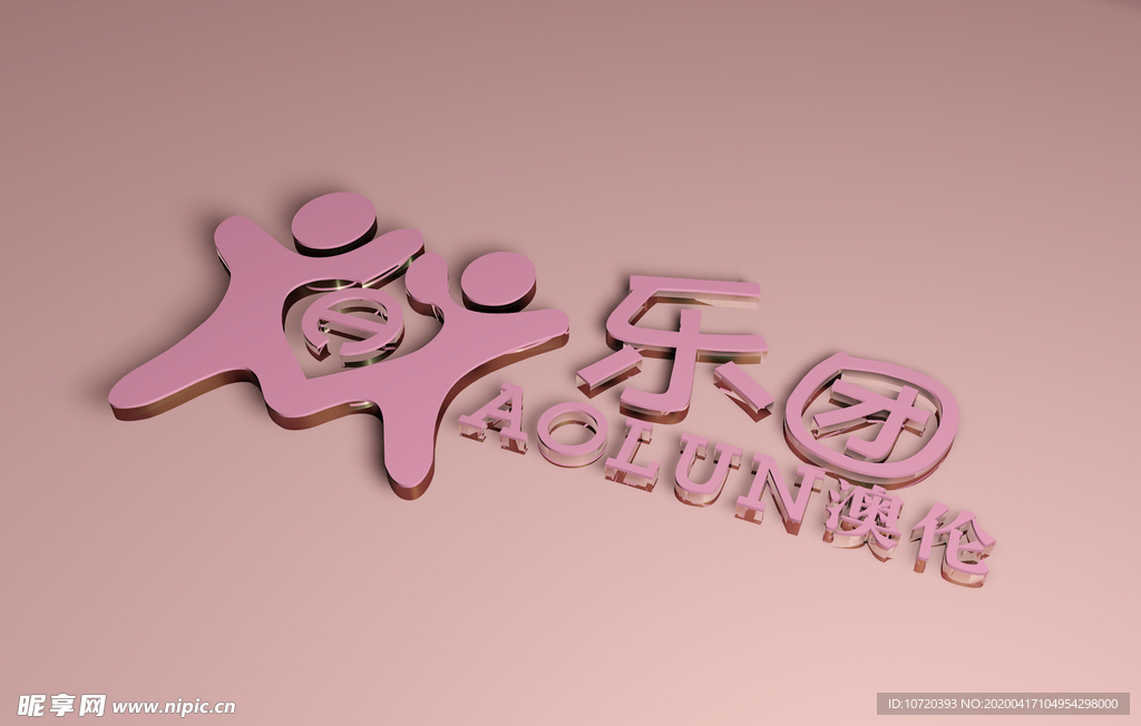 C4D 水晶字