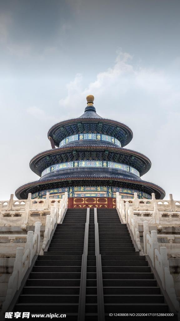 天坛