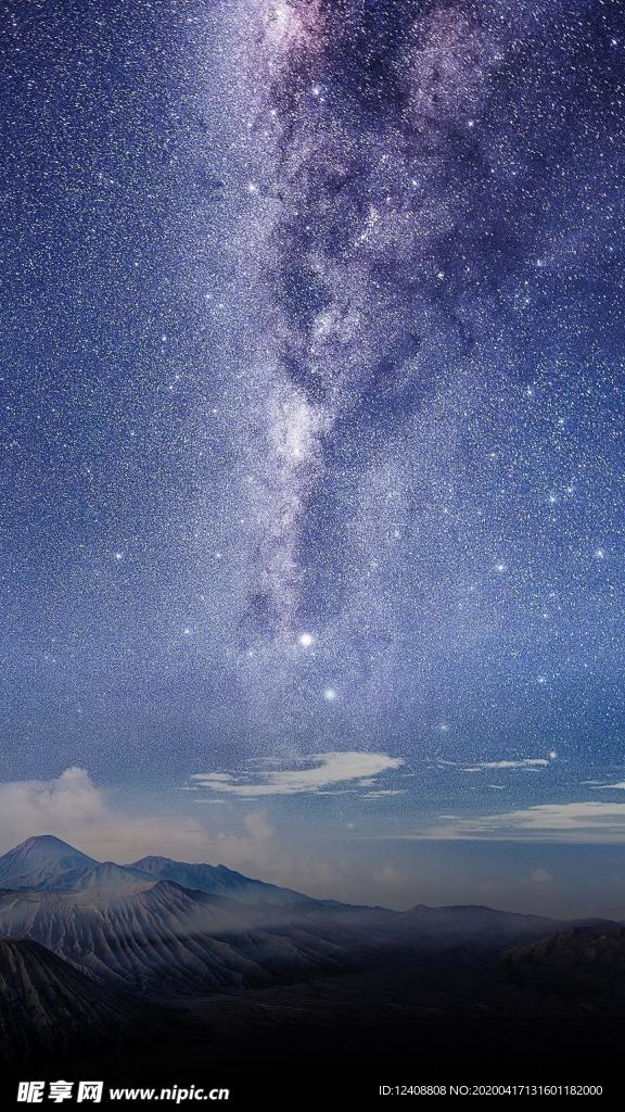 星空