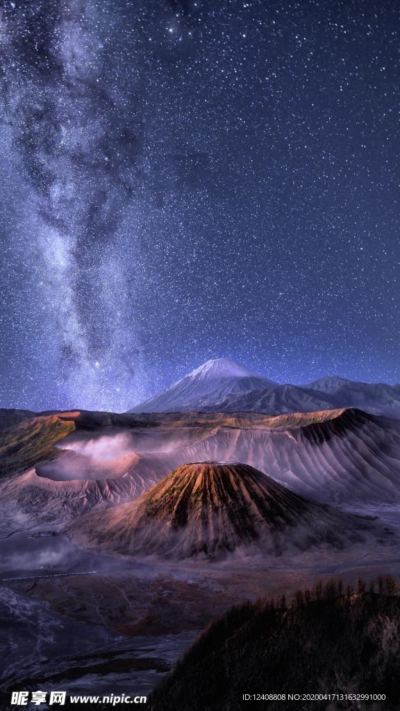 星空