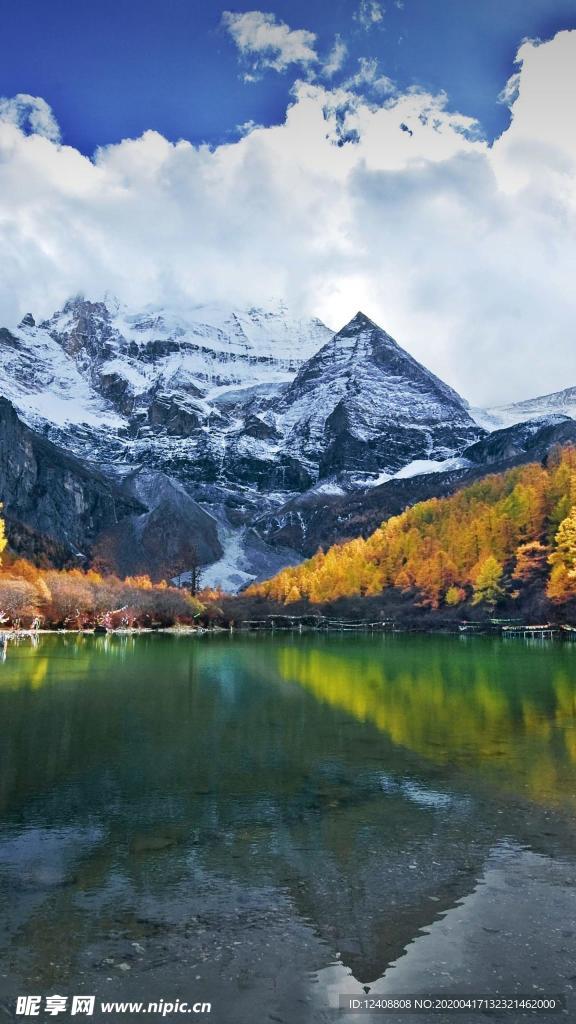 山