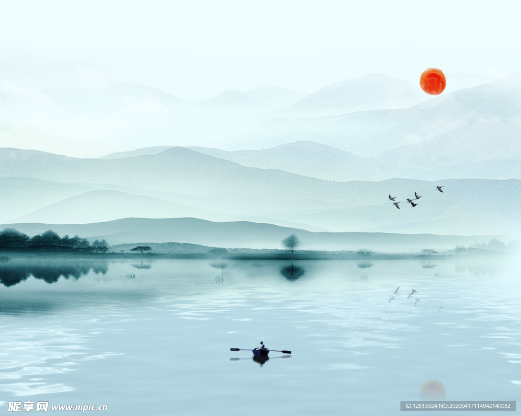 水墨山水