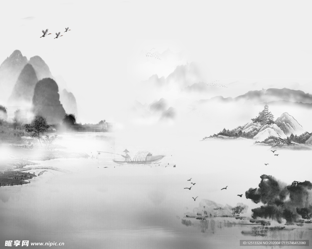 水墨山水