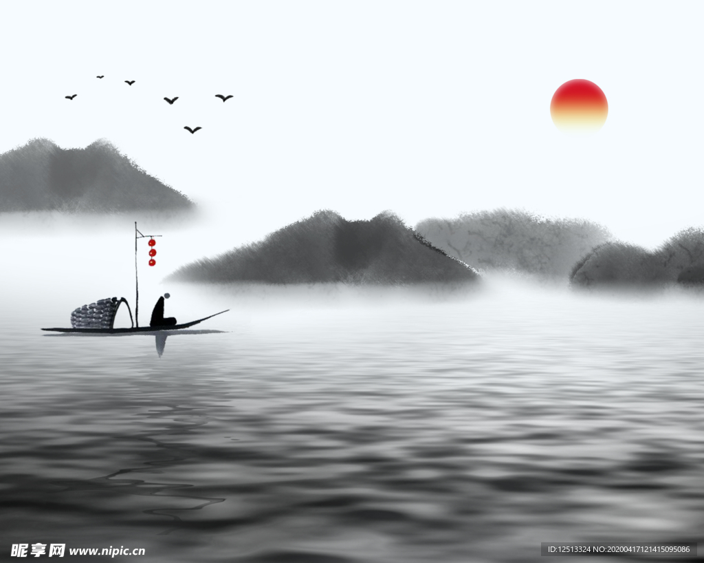 水墨山水