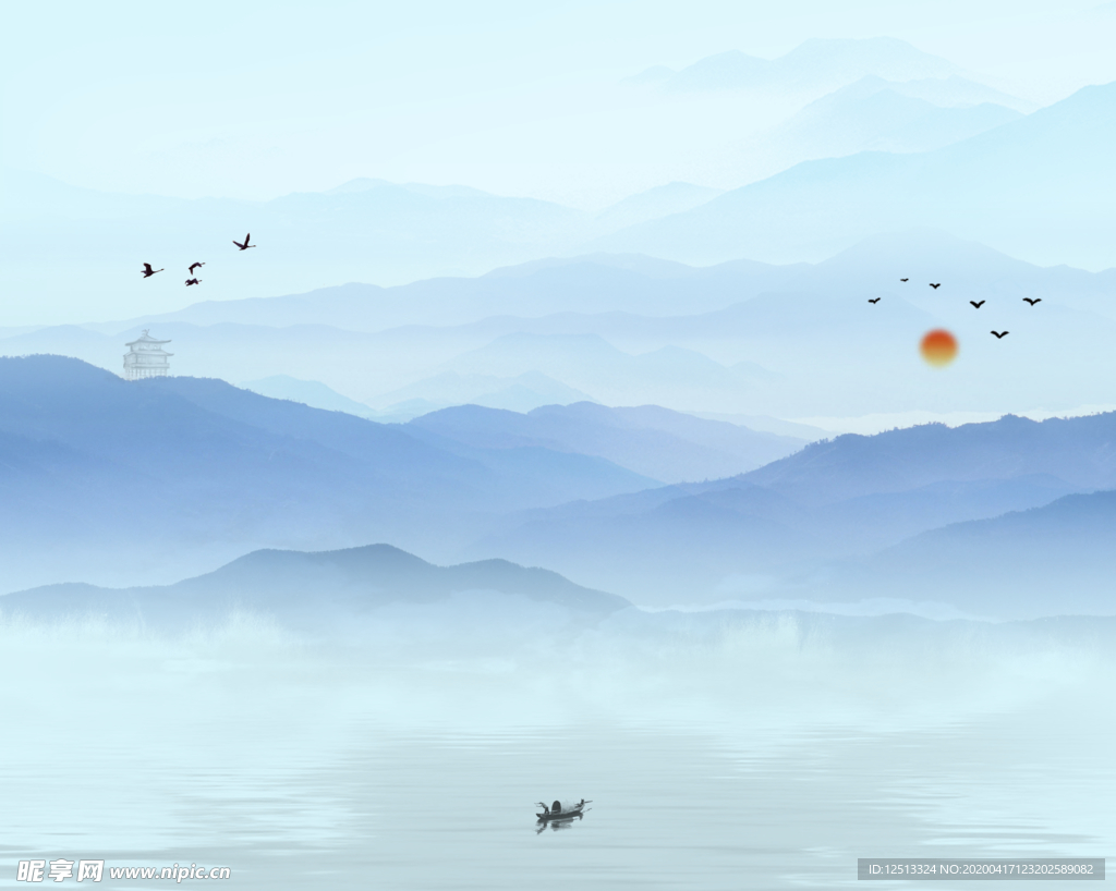 水墨山水