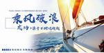 办公室画面