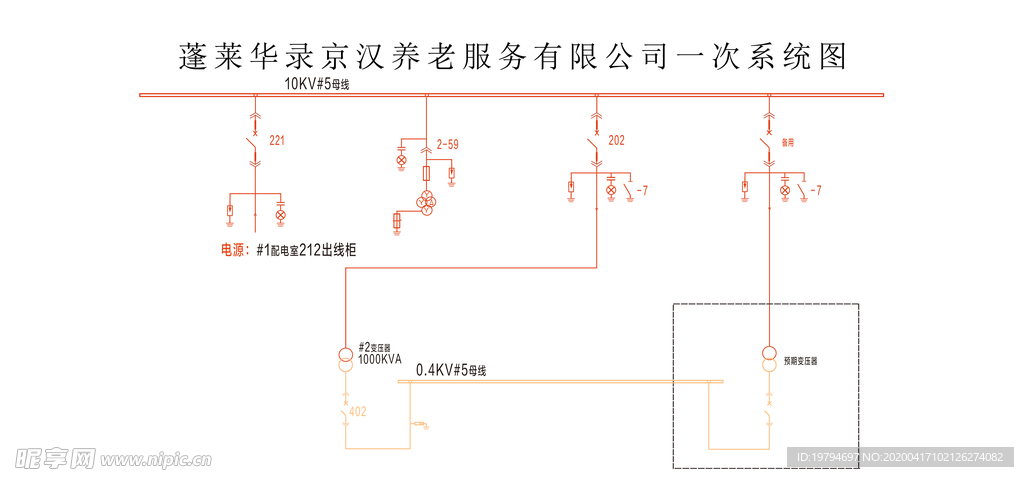 电路系统图 分层电路图