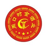 时金酒业LOGO