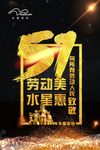 朋友圈