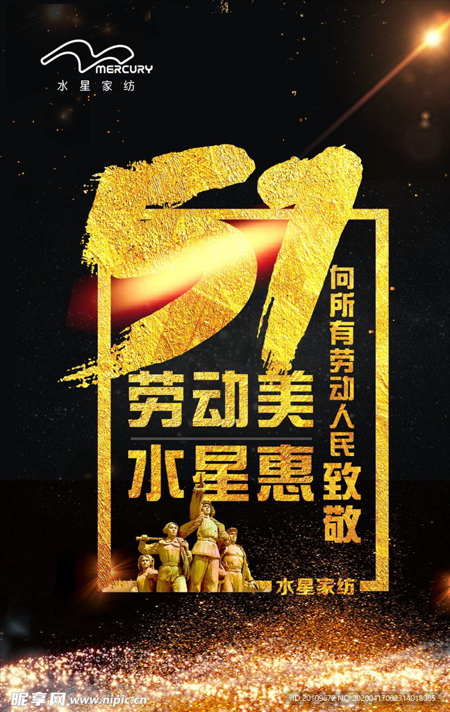 朋友圈