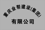 金属牌 不锈钢牌