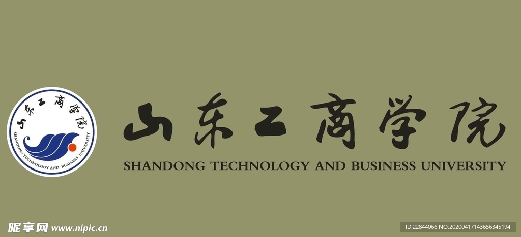 工商学院LOGO