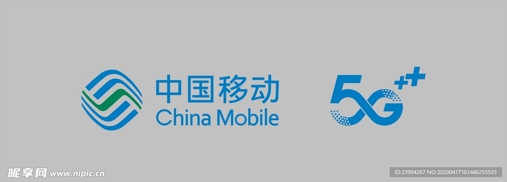 中国移动5G logo