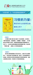 书店文化