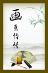 书店文化