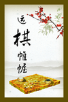 书店文化