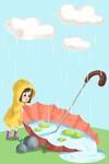 雨伞