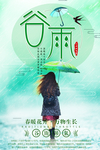 美女背影