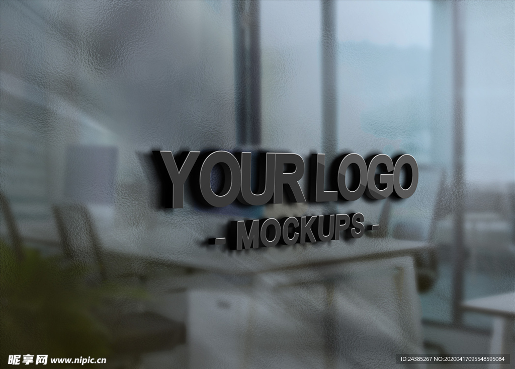 logo样机