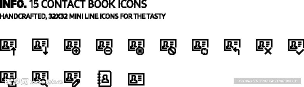 简约卡片icon